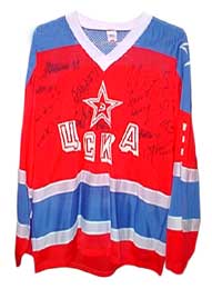 Central Red Army Jersey - Front